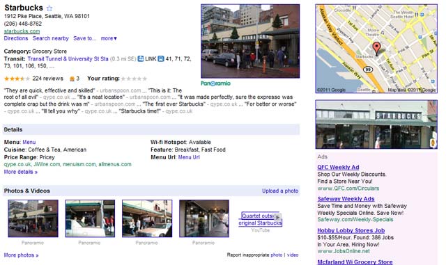 דף google places של סטארבקס